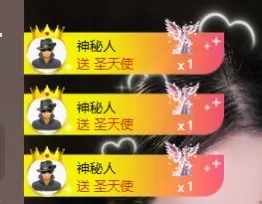 ❥小柒天天播↗的主播照片