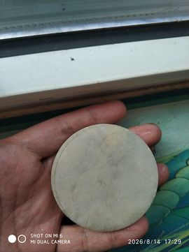 杀止若的图片