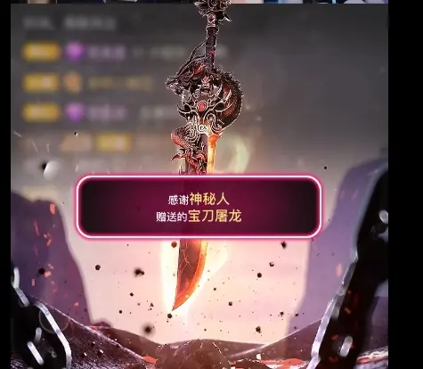 萌新糯米团团主播图片