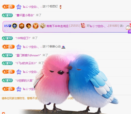 青青下半年走鸿运的图片