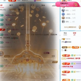 齐悦🎵爱唱歌的图片