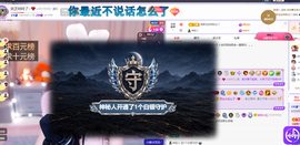 依芝呵呵了~❤️~的图片