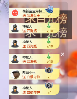 依芝呵呵了~❤️~的图片
