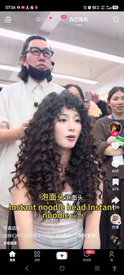 @一江東去@照片的图片