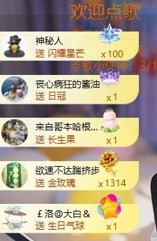 畅歌吉他弹唱主播照片