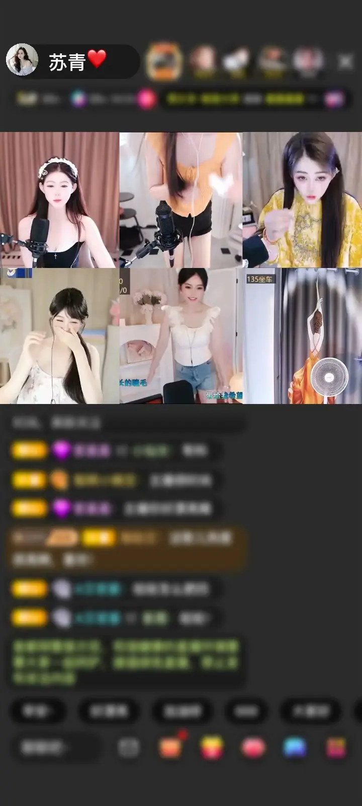 感谢小青哥.赠送星河礼舰1个