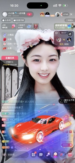 小小鱼🐬一点半播的图片