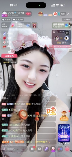 小小鱼🐬一点半播的图片