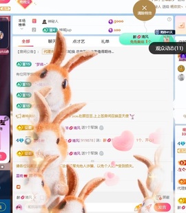 星晚🎀的图片