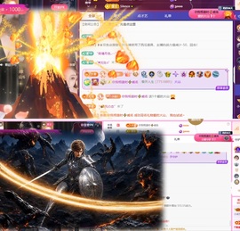 ❥小柒天天播↗的图片