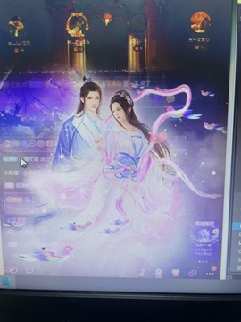 ꕤᴗᴗ)💕慕慕的图片