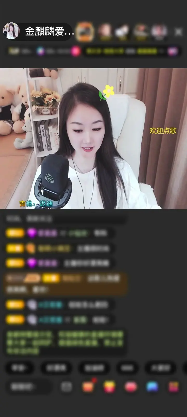 感谢*^_^*出现封心赠送神圣裁决者1个大哥牛掰