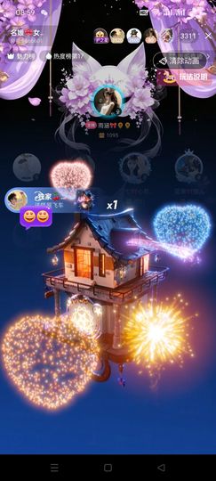 如意ℯ⃝🎀䓙寳儿的图片