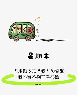 如意ℯ⃝🎀䓙寳儿的图片