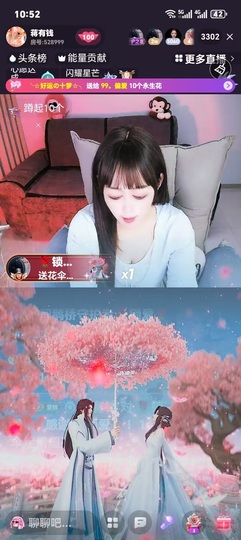 蒋有钱的图片