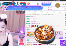 依芝呵呵了~❤️~的图片