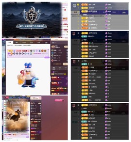 雪菜♫好运连连的图片