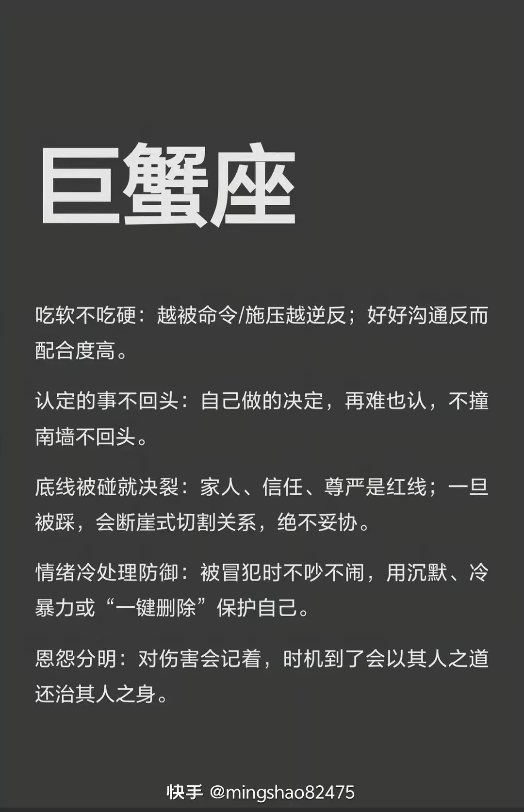 7890❤️晨苒主播图片