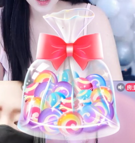 香香✌宝贝谢谢發哥的图片