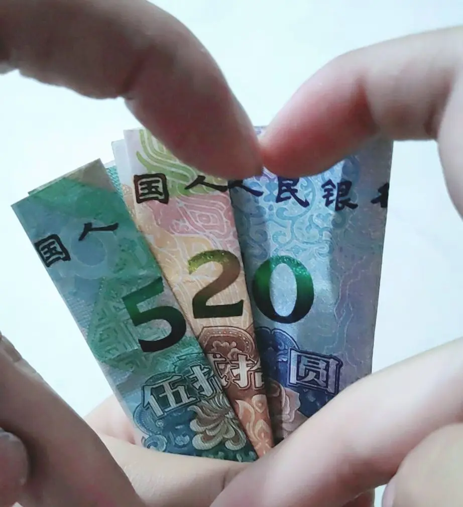 99。偏爱一直在主播图片