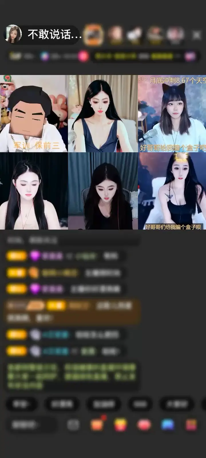 予我温柔是你，予我苛