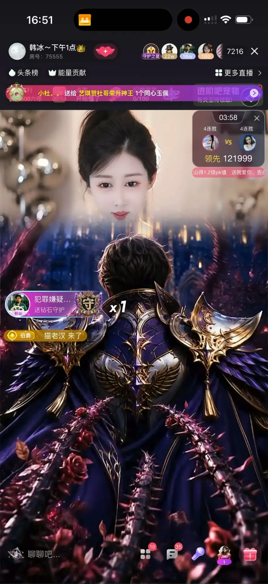 感谢播哥，一直陪着我