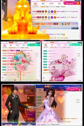 ღ娜娜ぃ安静唱歌🍀的图片