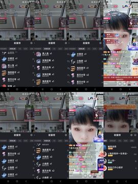 玲C求过任务🎈🎈的图片