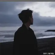 殇丶屈指可数