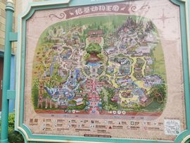 就爱看那旁边两点的图片