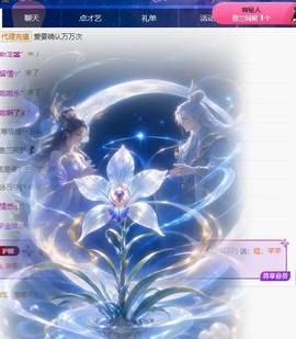 齐悦🎵爱唱歌的图片
