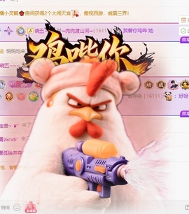 齐悦🎵爱唱歌的图片