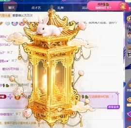 齐悦🎵爱唱歌的图片