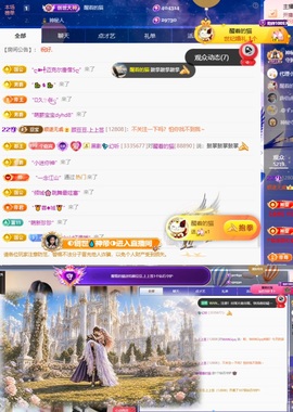 顾豆豆.上上签的图片