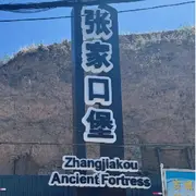 ぐ斷凊悈嬡