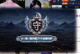 🦋香香甜甜🦋的图片