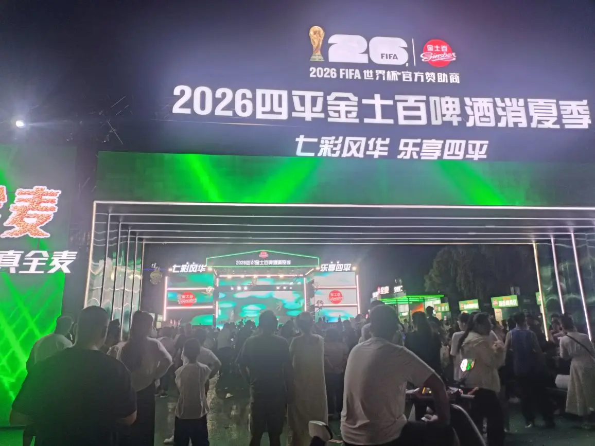 冰凌歌~的图片