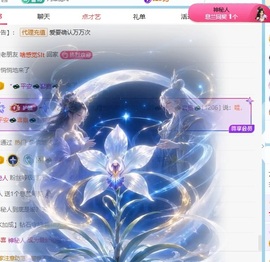 齐悦🎵爱唱歌的图片