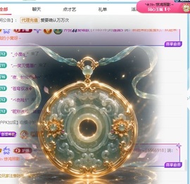 齐悦🎵爱唱歌的图片