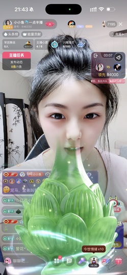 小小鱼🐬一点半播的图片