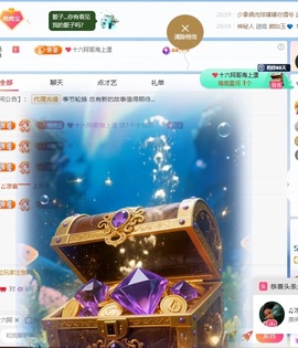 星晚🎀的图片