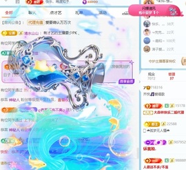 齐悦🎵爱唱歌的图片