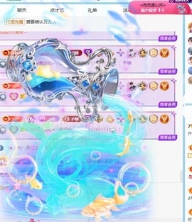 齐悦🎵爱唱歌的图片