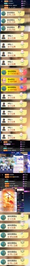 Lily喵的图片