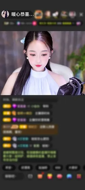 感谢征途：默念赠送凤临瑶台1个