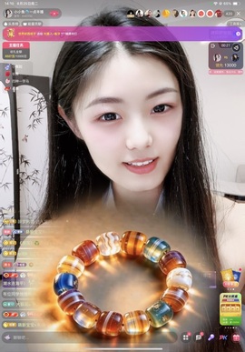 小小鱼🐬一点半播的图片
