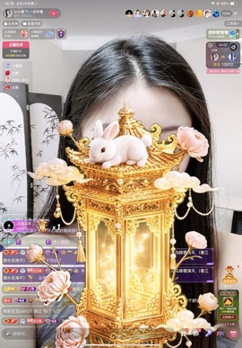 小小鱼🐬一点半播的图片