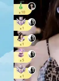 新人小意~主播图片