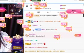 星晚🎀的图片