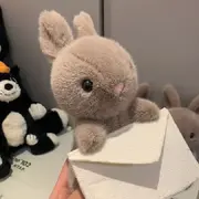 嗖的一下筱Q